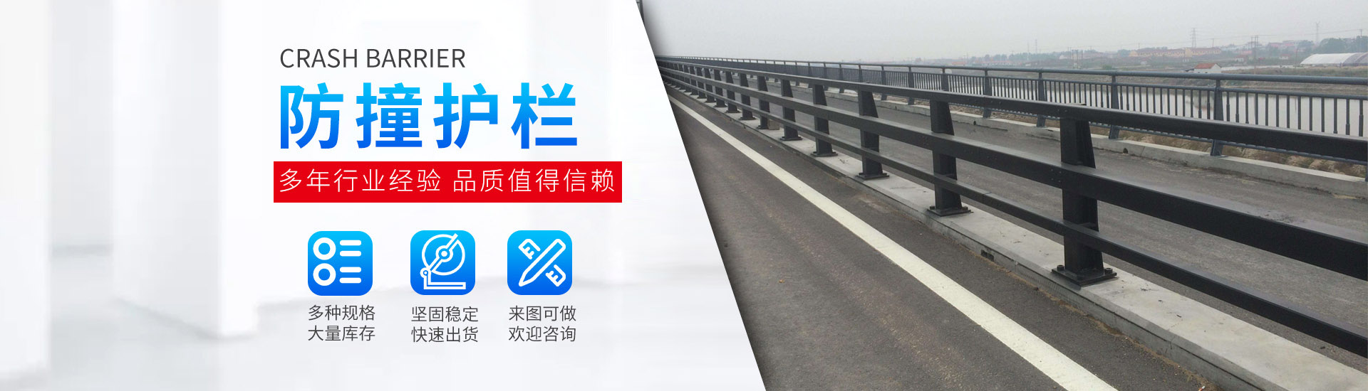 山东旭诚金属制品有限公司