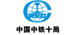 济南电缆护栏